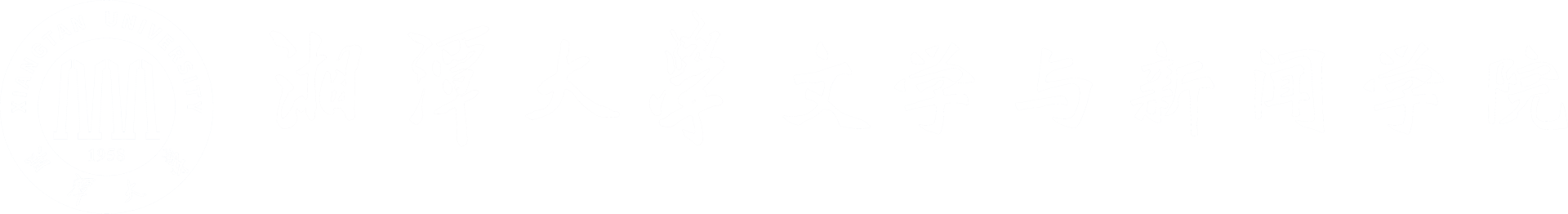绿帽社

